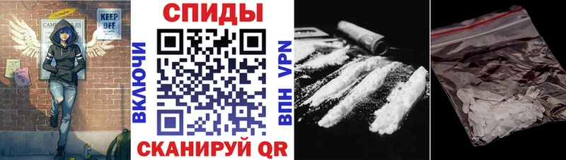 цены   Фрязино  АМФ Розовый 
