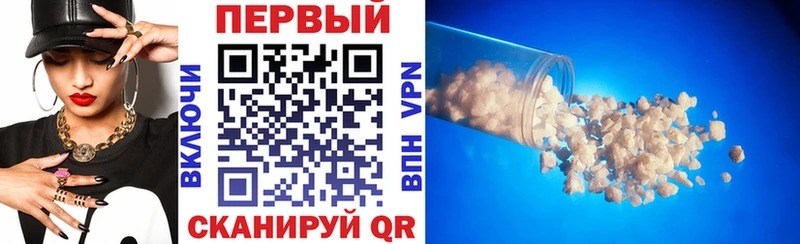 Amphetamine Premium Фрязино