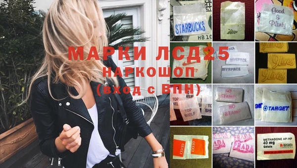 ешки Баксан