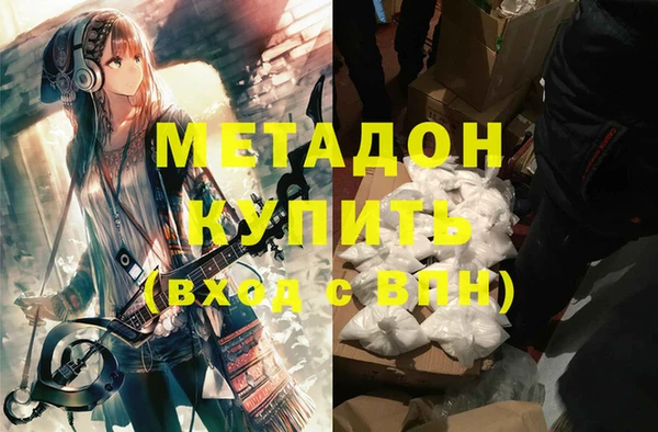 твердый Балабаново