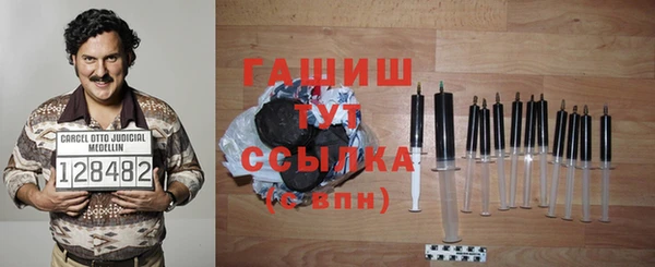 твердый Балабаново