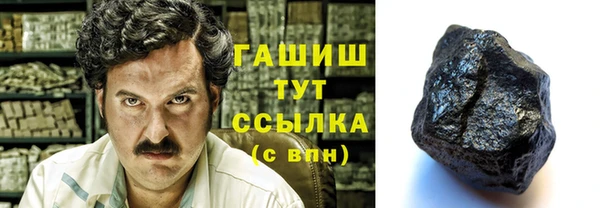 твердый Балабаново