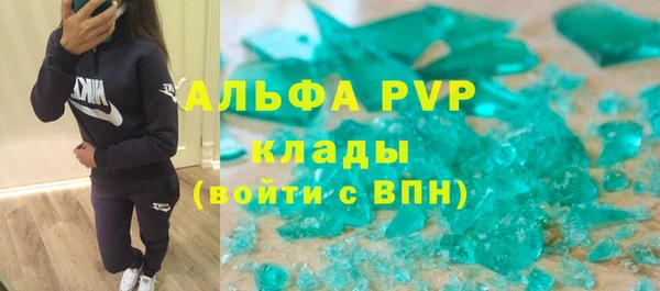 твердый Балабаново