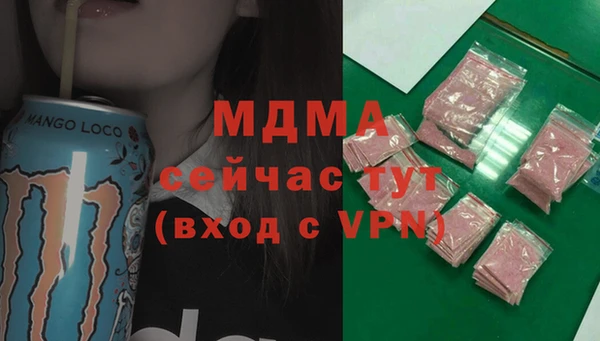 твердый Балабаново