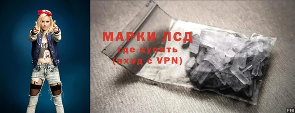 ешки Баксан