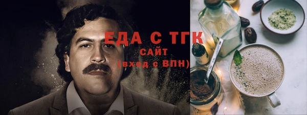 ешки Баксан