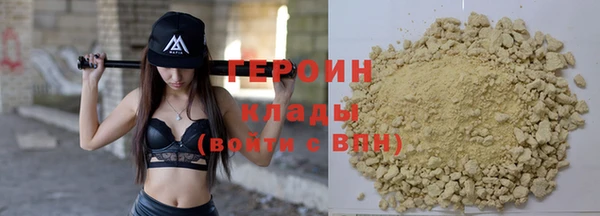 твердый Балабаново