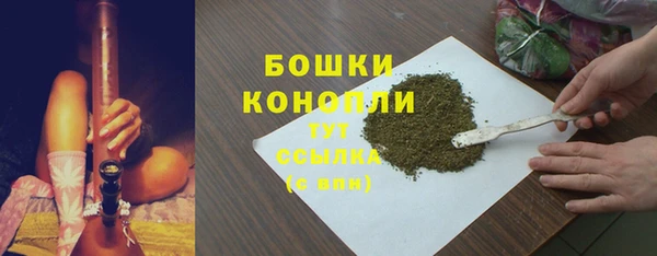 ешки Баксан