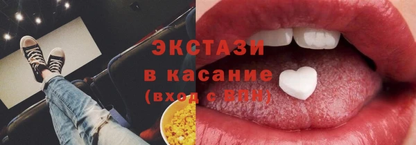 ешки Баксан