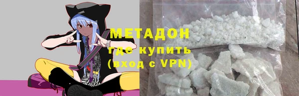 прущие грибы Балахна