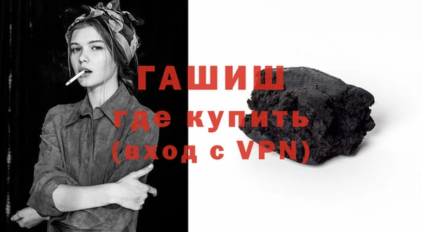 ешки Баксан