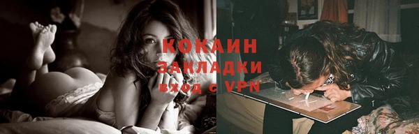 твердый Балабаново