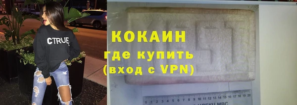 твердый Балабаново