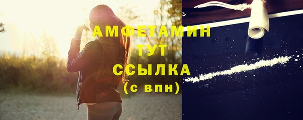 твердый Балабаново