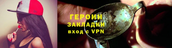 ешки Баксан