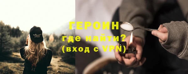 ешки Баксан