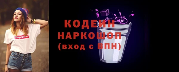 ешки Баксан