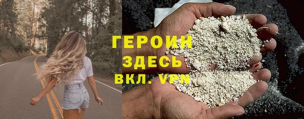 ешки Баксан