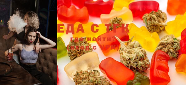 ешки Баксан
