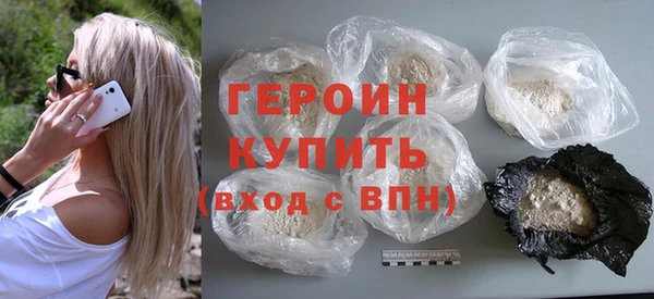 ешки Баксан