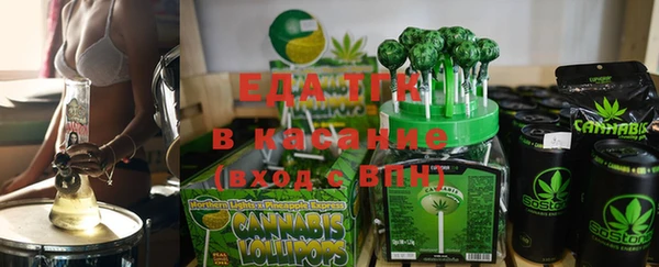 ешки Баксан