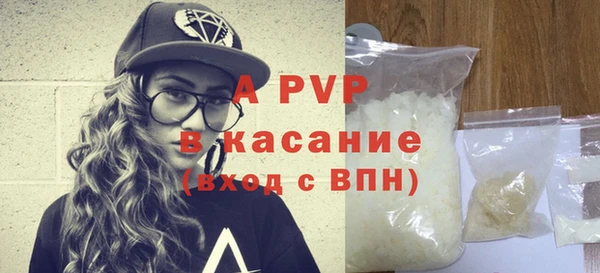 твердый Балабаново