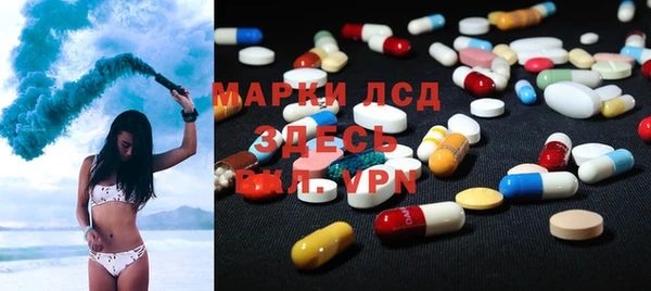 ешки Баксан