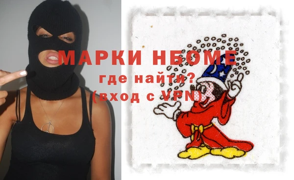 твердый Балабаново