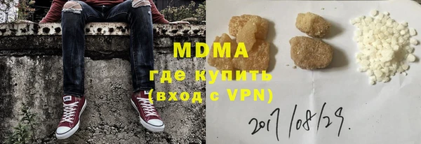 ешки Баксан