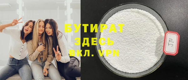 твердый Балабаново