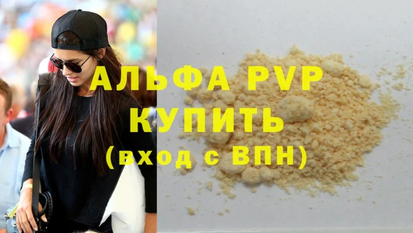 твердый Балабаново