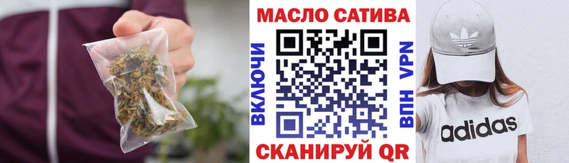цена   hydra ссылка  ТГК вейп  Фрязино 
